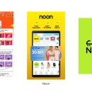 인스타그램 마케팅 실전기법 이미지