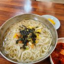 여로장터국수 - 예산군 예산시장길 8 | 여로장터국수