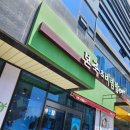 본죽&비빔밥(울산매곡점) 이미지