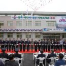 연평면사무소 이미지