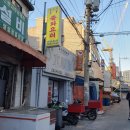 영등포기계상가 이미지