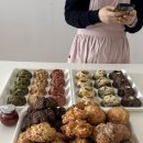 초보베이킹&푸드 클래스 | 이런 맛 처음이에요😻” [꾸덕 아메리칸 쿠키 시즌1 6종+ 맛있는 스콘 5종] 클래스후기 - 인천체리베이킹