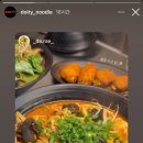 도이티 DOITY 이미지