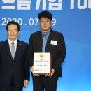 광주수완병원 이미지