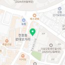 강동-천호-1140 이미지