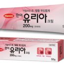 아나약국 이미지