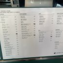 커스텀커피개포래미안포레스트점