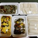 종로떡사랑 | 🍡 일산 떡집 <종로떡방> 틈만나면 44회 출연! 건강한 재료로 만든 당일생산 떡 포장 후기
