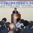 성황남성 이미지