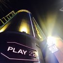 플레이(PLAY)모텔 네이버블로그