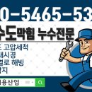 태용산업