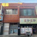 담소 이미지