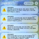 투머치목장 이미지