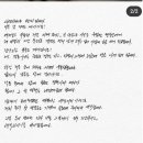 가족축사 이미지