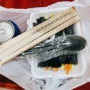 애플꼬마김밥죽도점 - 포항시 북구 중흥로 319 | 애플꼬마김밥죽도점