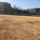 주식회사 송암 이미지