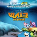 라임태권도장 이미지