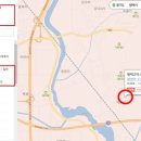 귀한손님공인중개사사무소 이미지