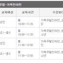 청소년체육문화센터 이미지