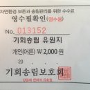 밀양유원지야영장 이미지