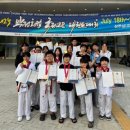 비산태권도체육관 이미지