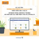 청인보호작업장
