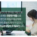 부산한약품 이미지