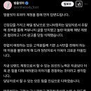 타이밍 - 서초구 양재천로 135-4 | 타이밍