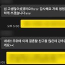 우리픽처스 네이버블로그