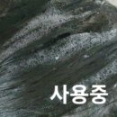 세보식품 이미지