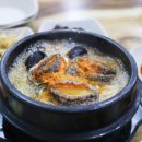 금백조로가든 이미지