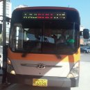 쌍송주유소 이미지