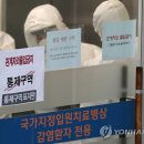 해성정육마트
