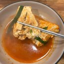 매봉식당 - 동구 | [대전 대덕구 맛집] 계족산 두부전골 '매봉식당' 내돈내산 솔직후기 (등산 후 한끼 추천)