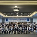 안전석유 - 남구 | 안전석유