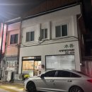 사랑방한의원 이미지