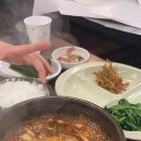 조밭골