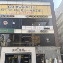 정다운네일 네이버블로그
