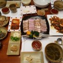 남도마루