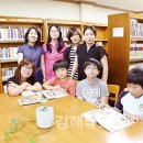 온정작은도서관 이미지