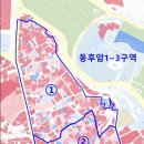 후암공인중개사사무소 네이버블로그