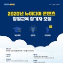 유니콘미디어 이미지