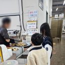 수아분식 이미지