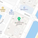 미소담약국 이미지