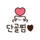 소울(Soul)헤어