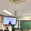 의왕부곡중학교 이미지