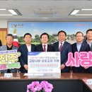 합천농업협동조합 이미지