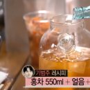 쿠마카세