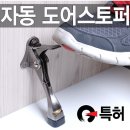 협성테크 이미지