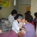 만촌경로당 이미지